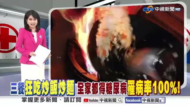 @羽澤天翼