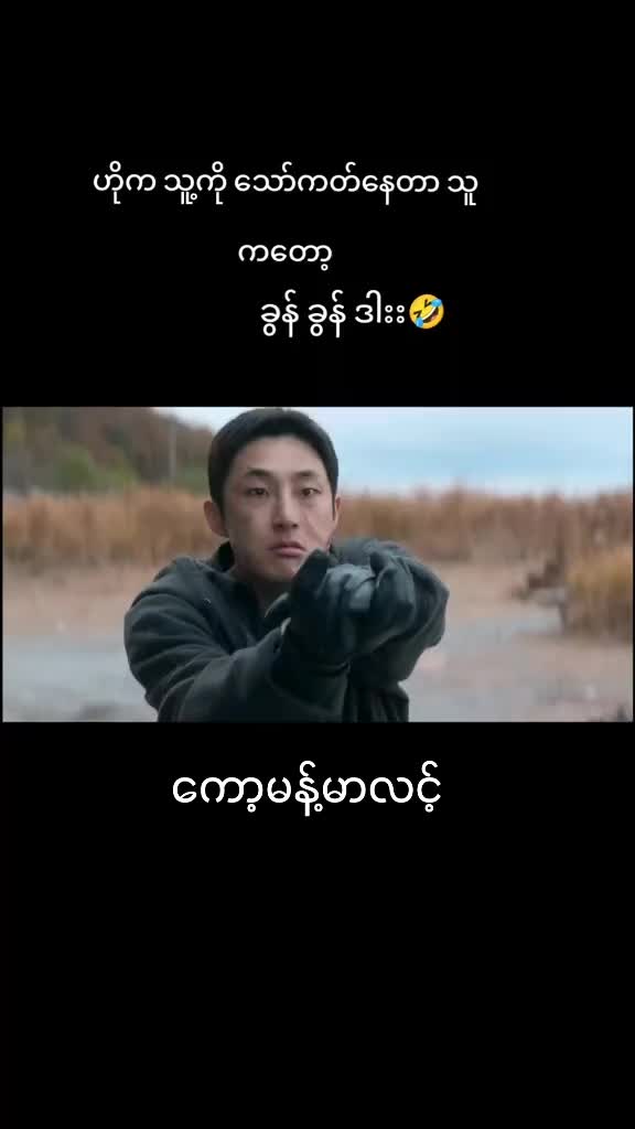 @စာတန်းထိုးဇာတ်ကားကောင်းများ