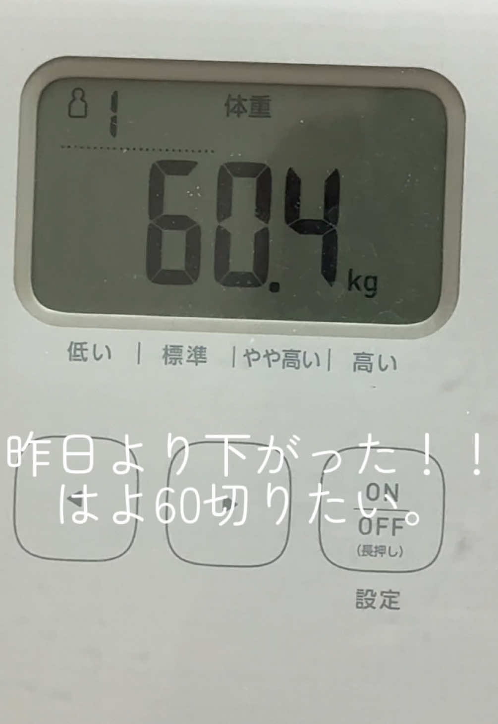 @Gumibo