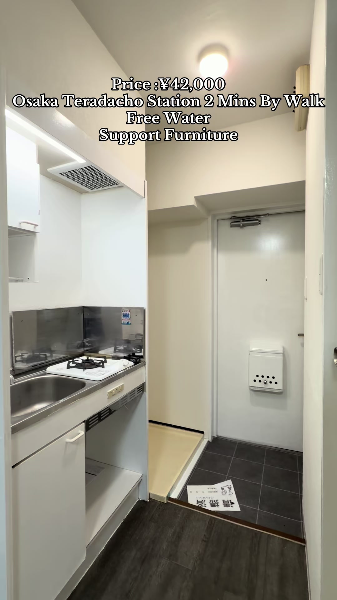 @JAPAN ROOM FOR RENT