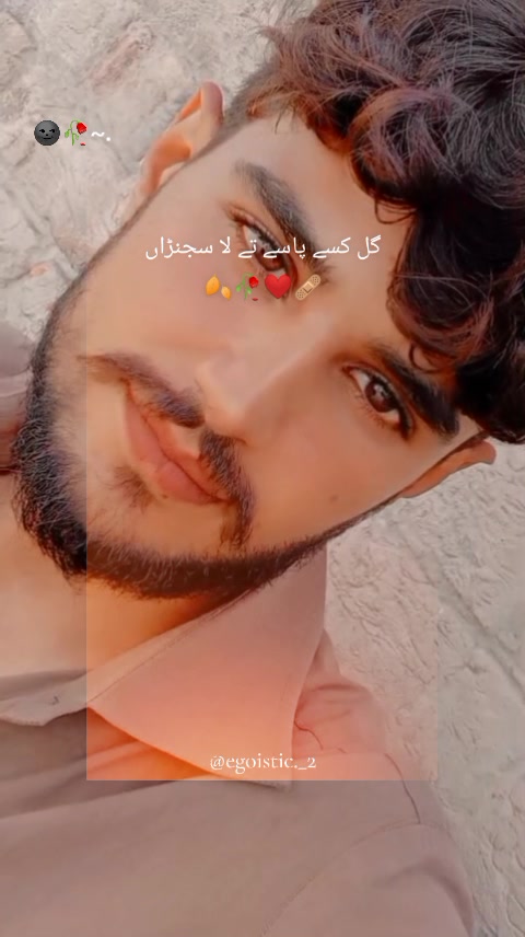 @ᡕᠵ᠊ᡃ່࡚ࠢ࠘ ⸝່ࠡࠣ᠊߯᠆ࠣ╦── Rajput 👑