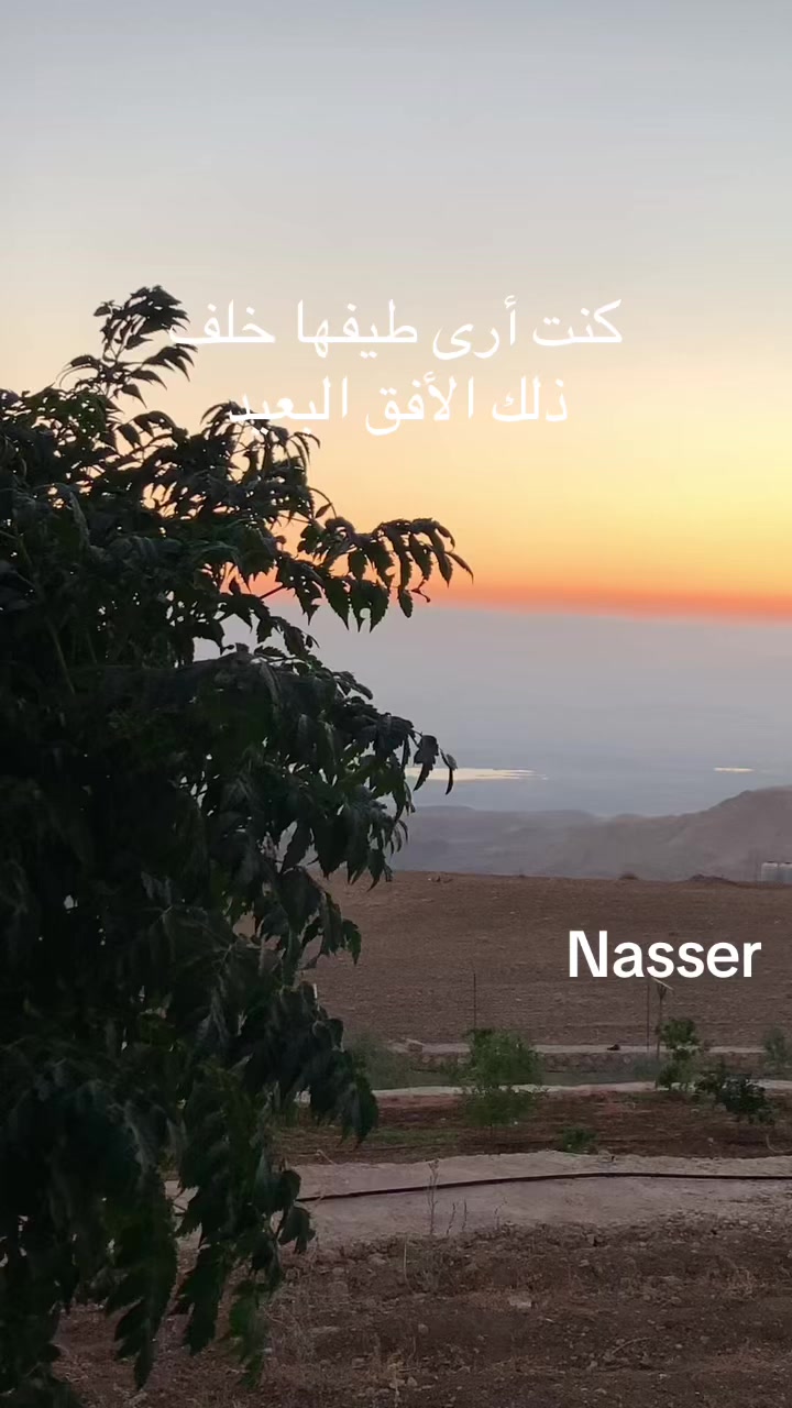 @Nasser