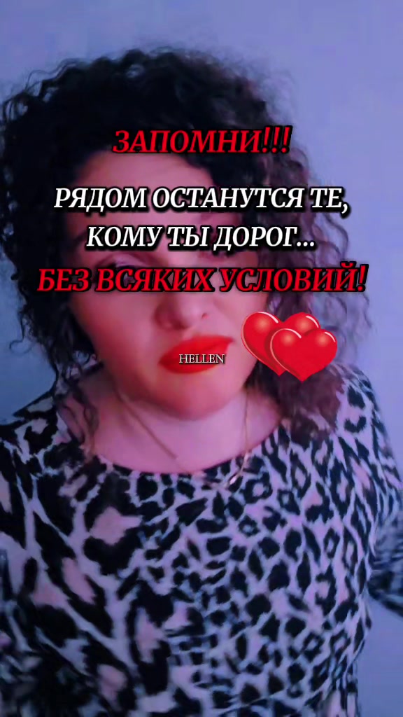 @💥МАЛЬВИНА💥