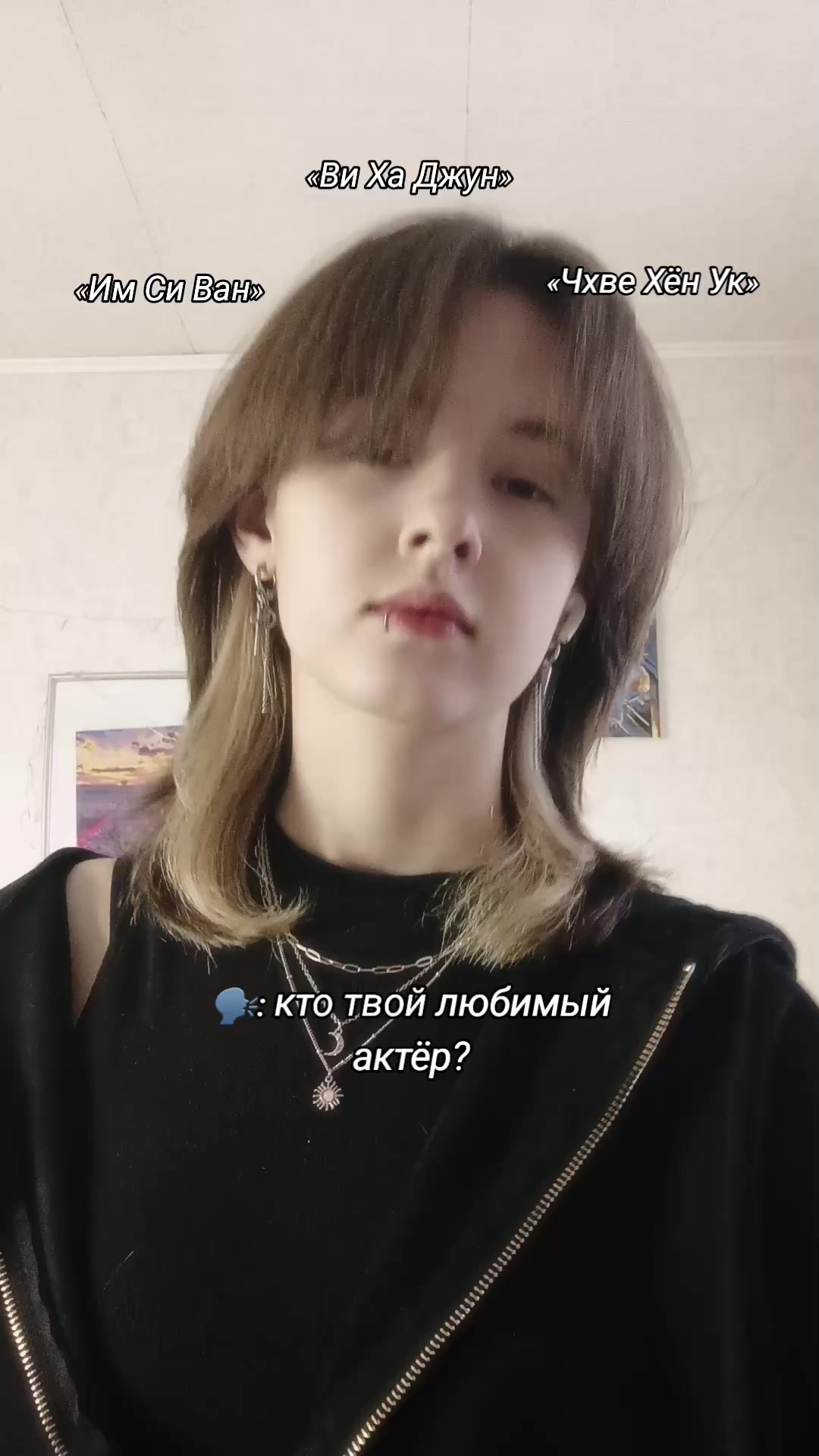 @𝗸𝝰𝘁𝘁𝗿𝗶𝗸 春天 🍙