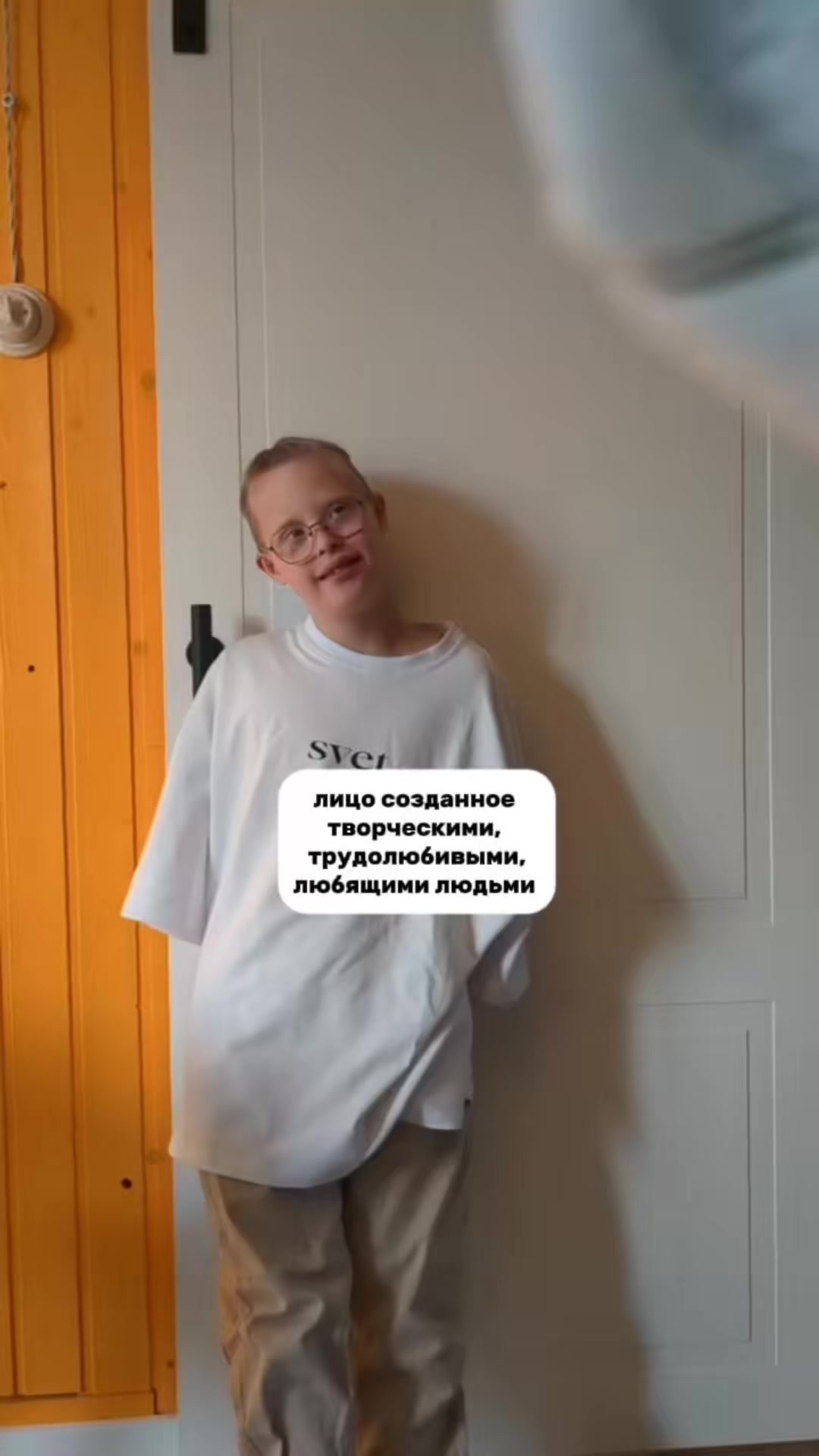 @тгк: несу свет (arina.lucik)
