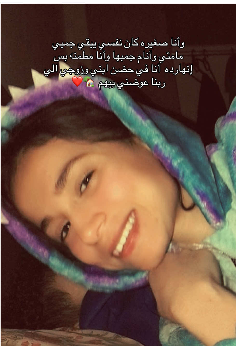@omyounis030