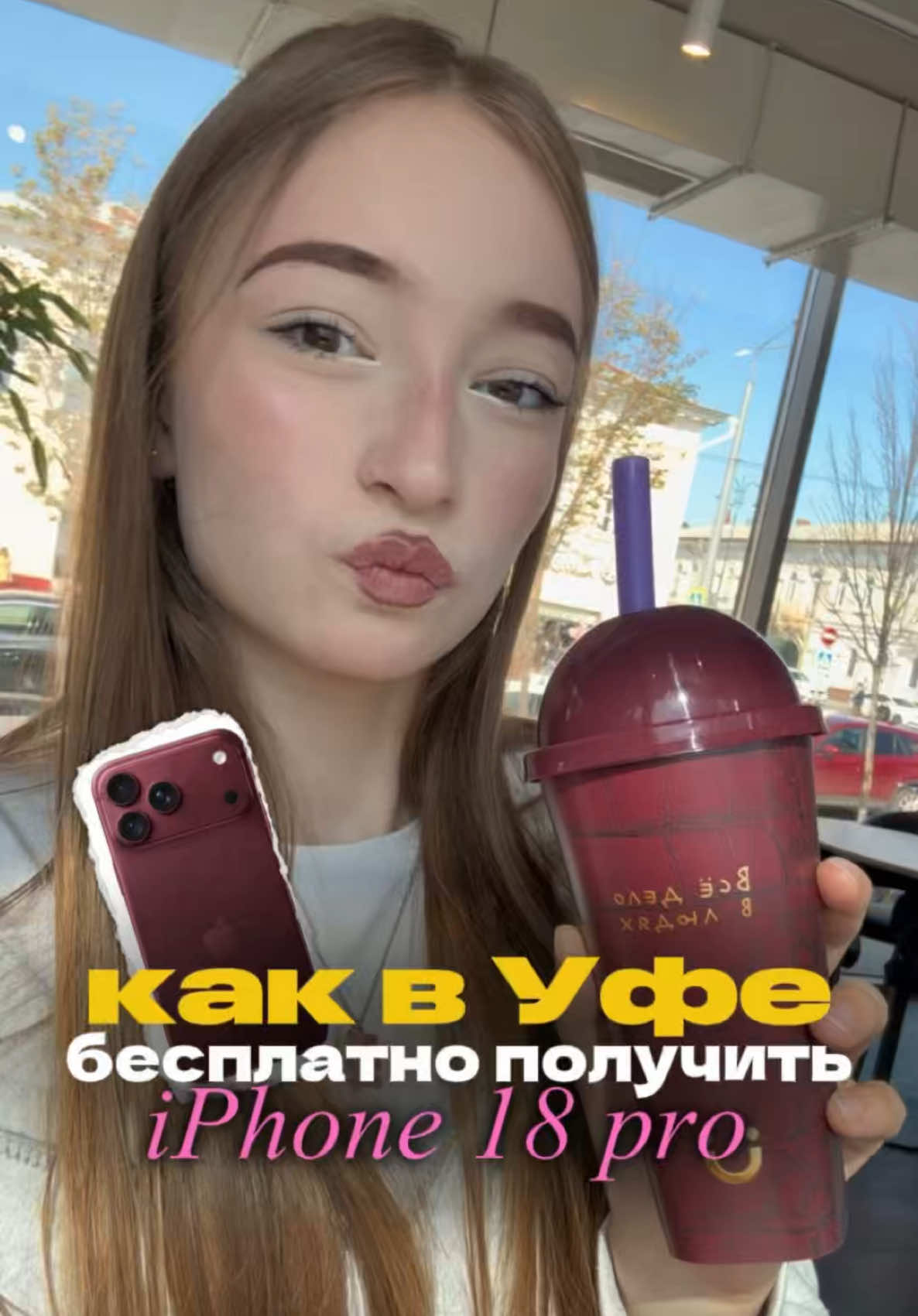 @krasotka