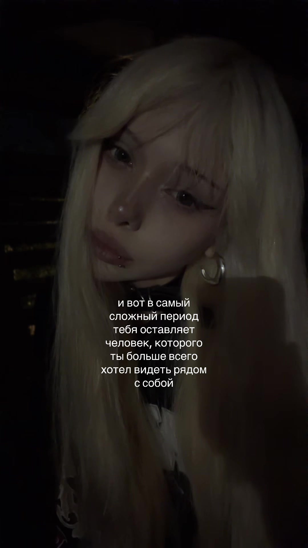 @тгк:утопия