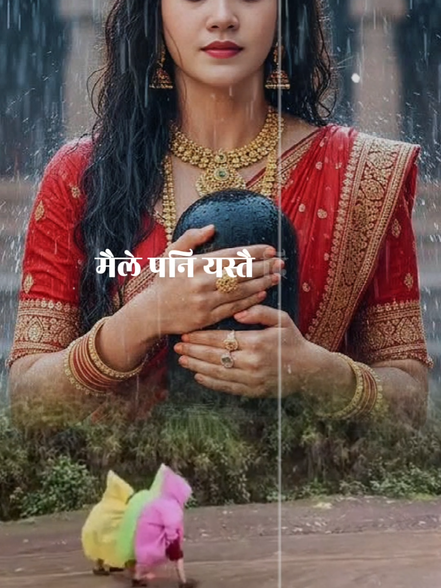 @Saimu.katwal
