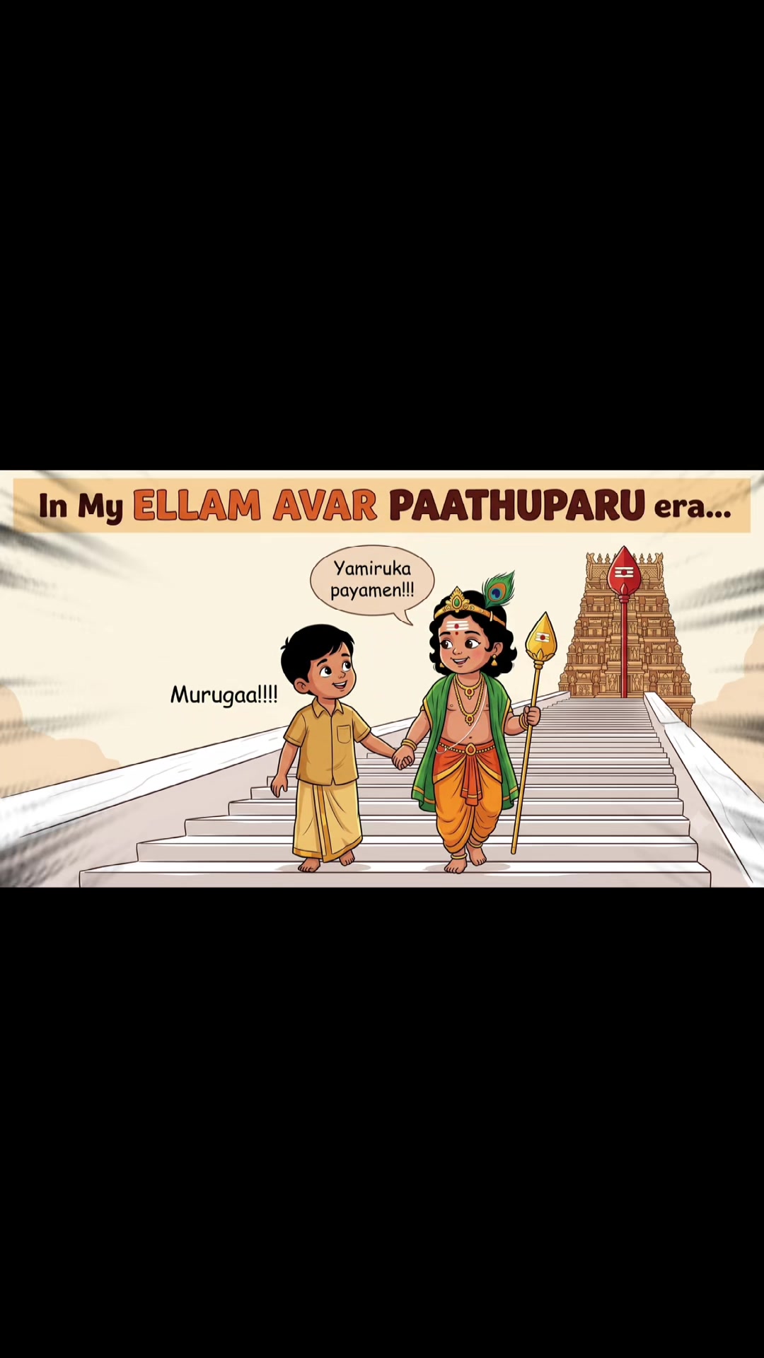 @Sakthi Eswar Rssem