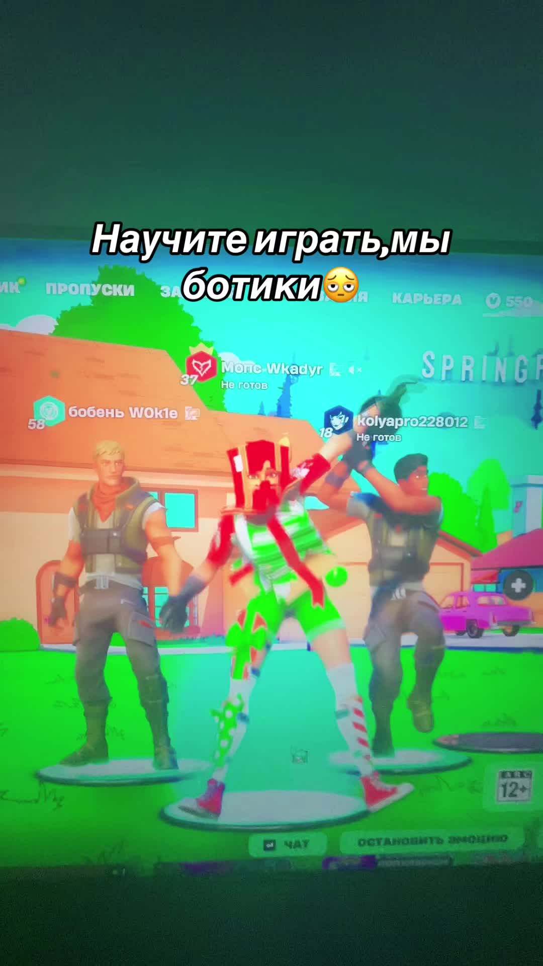 @WWW