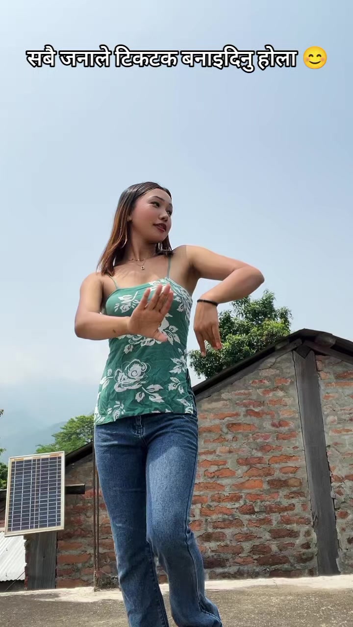 @एसिका राना मगर❤️