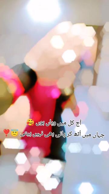 @Ainikhan