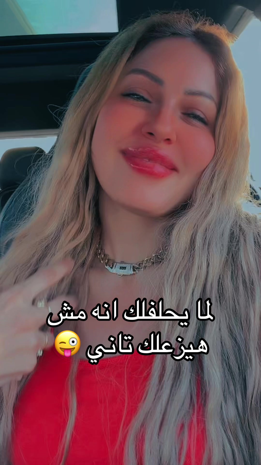 @Ruby Rizkullah