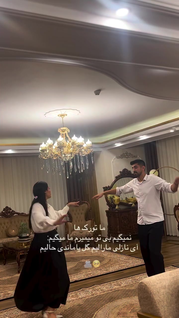 @𓆩&deg;&bull;𝐆𝐚𝐊𓍯پـۥٰ۬͢ۥٰ۬͢ــرے&bull;&deg;𓆪