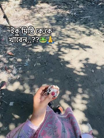 @ᥫ᭡⏤͟͟͞͞ 𐙚-𝐌𝐨𝐌𝐨-❓🦄𓍯
