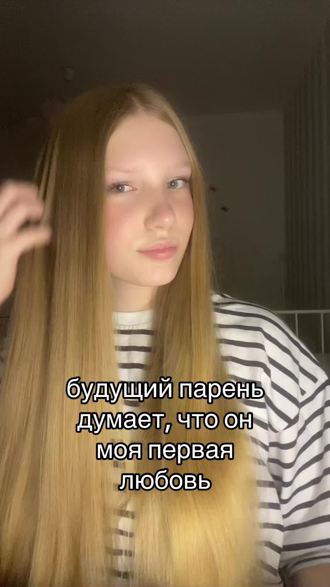 @виталюська 🎼
