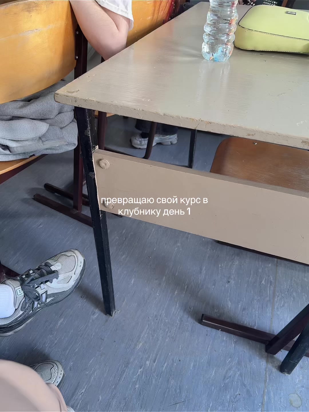 @тгк: паулайф