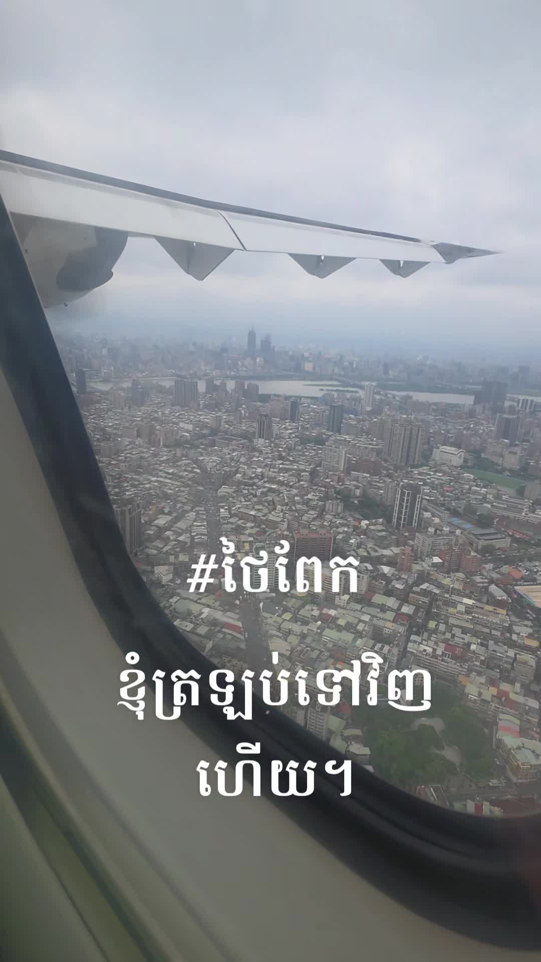 @Pi Shupi