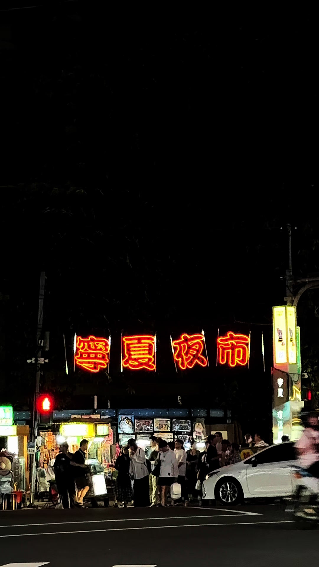 @恩希小妞2