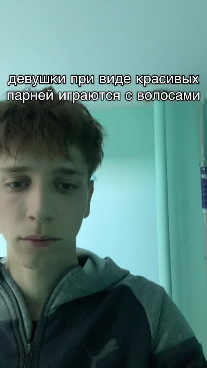 @Threetips