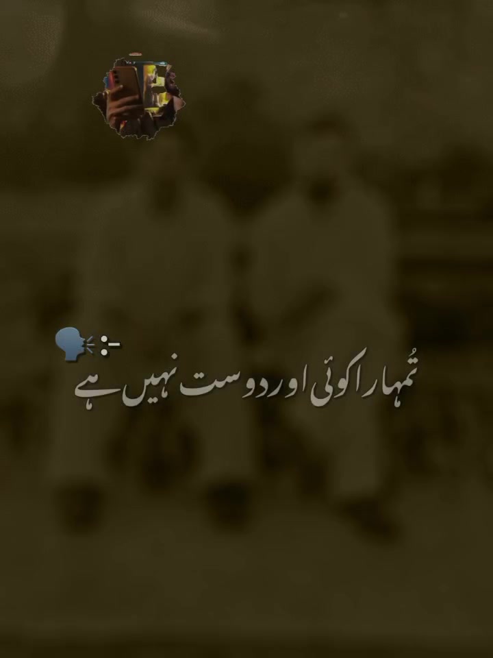 @🇵🇰AyuB MalaK🇵🇰.