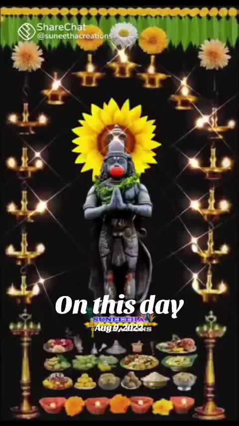 @వేణుగోపాలరెడ్డి