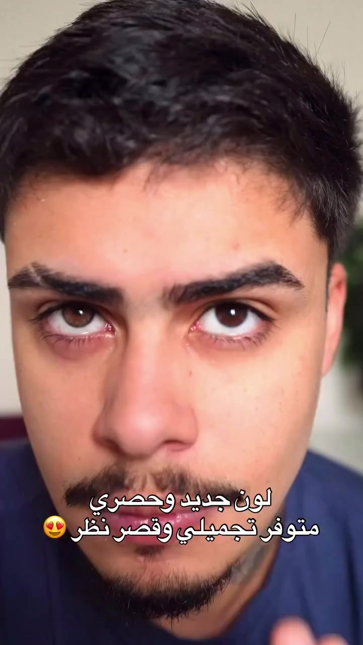 @Lolo. Lenses