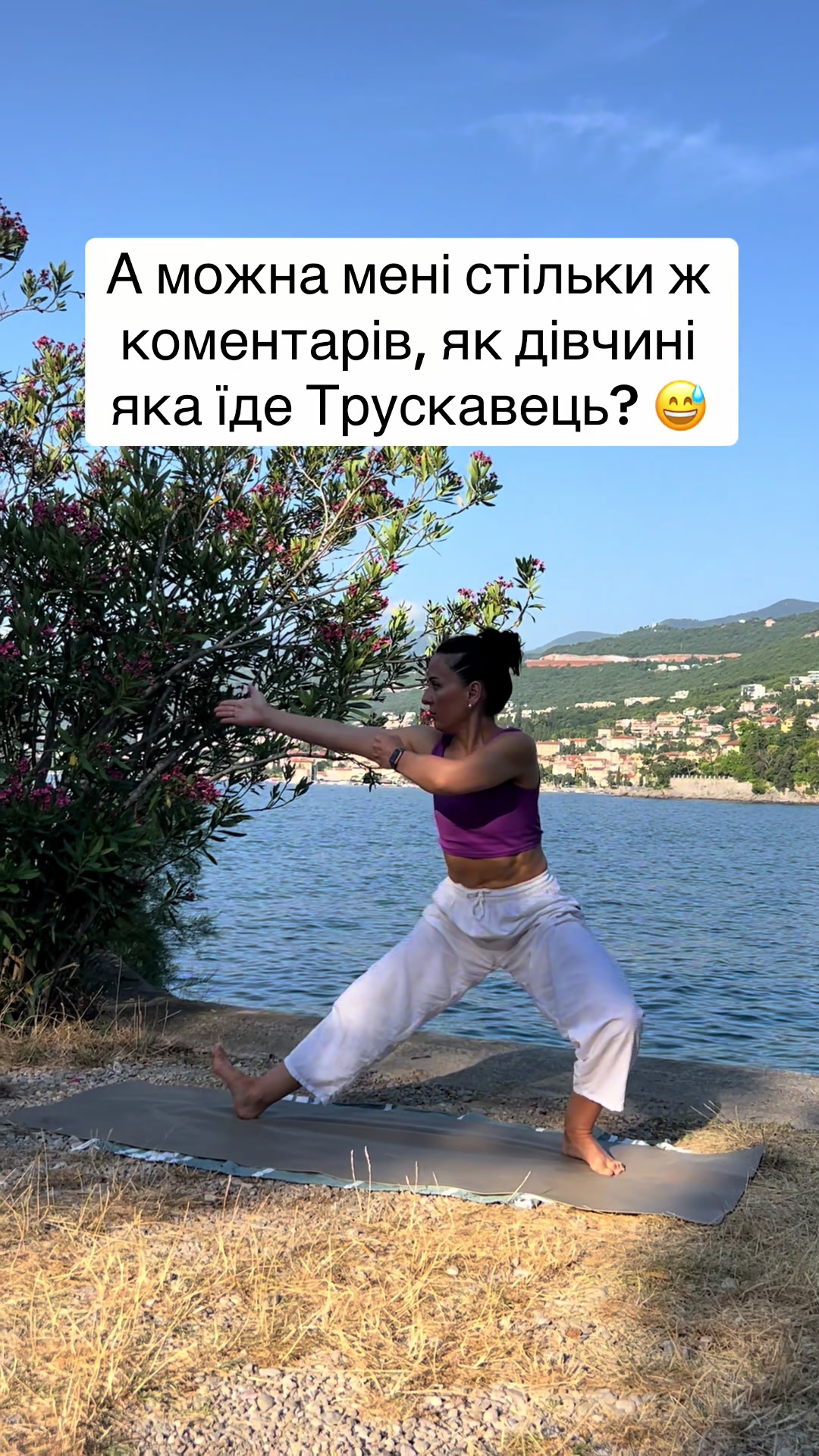 @kateryna_kyrylova_yoga