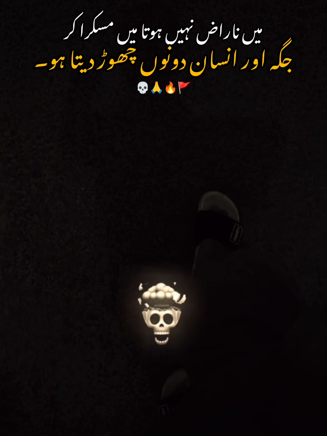 @𝐙𝐨𝐡𝐚𝐢𝐛_𝐖𝐫𝐢𝐭𝐞𝐳⚜️🚩