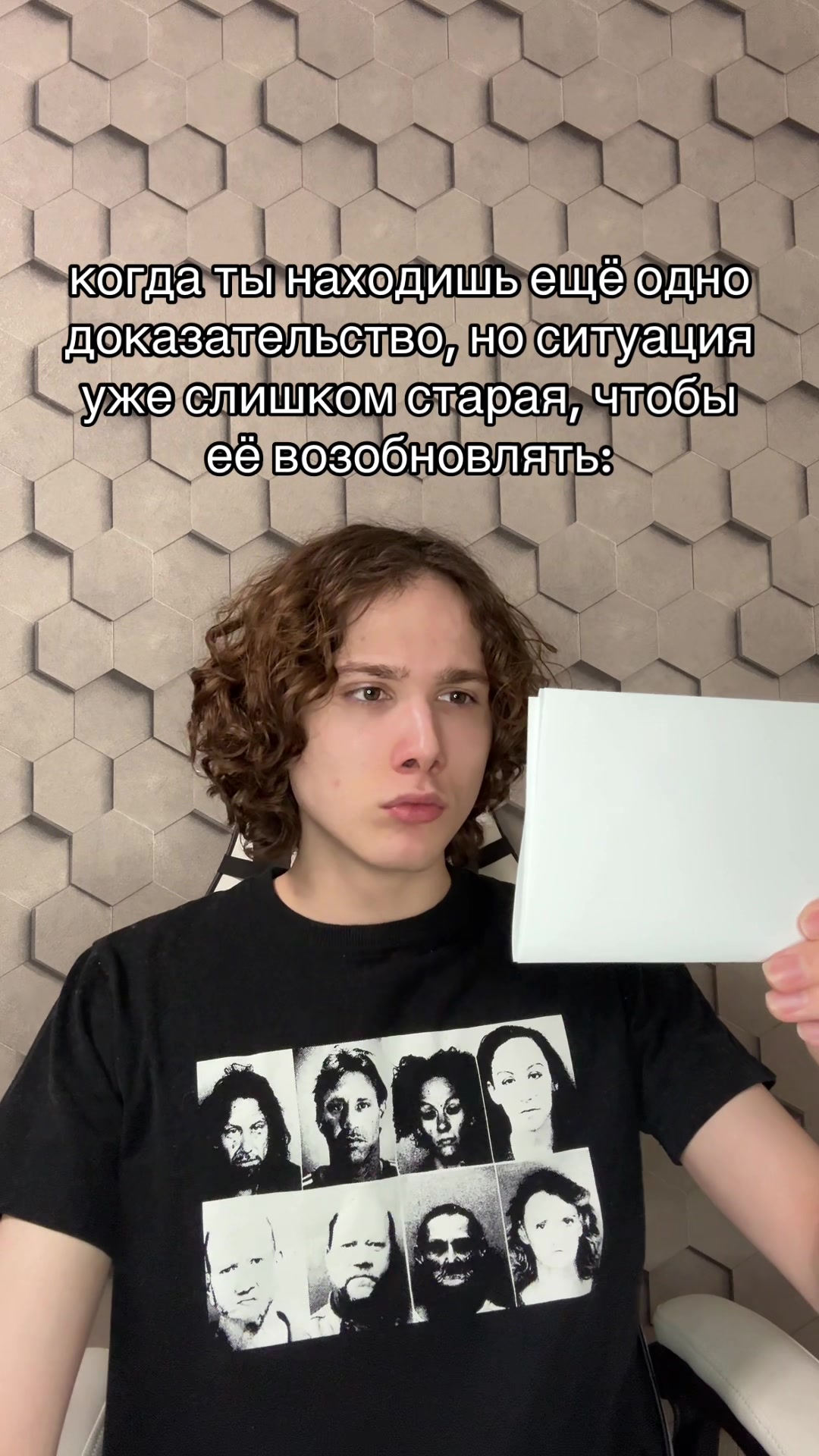 @тгк: andrushagswagga