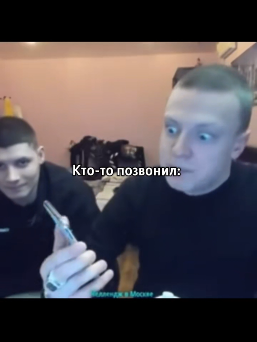 @Black