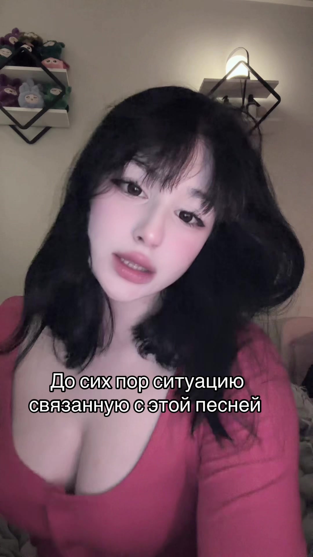 @кошечка