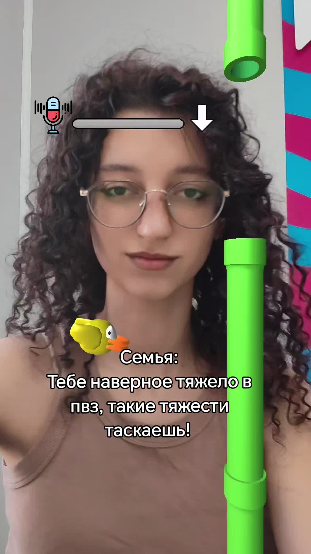 @Чаеваря@