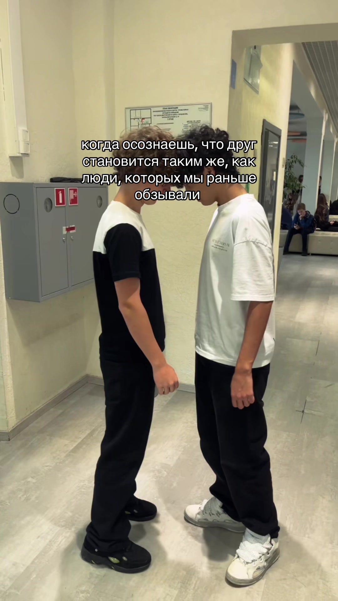 @кирилл тик ток