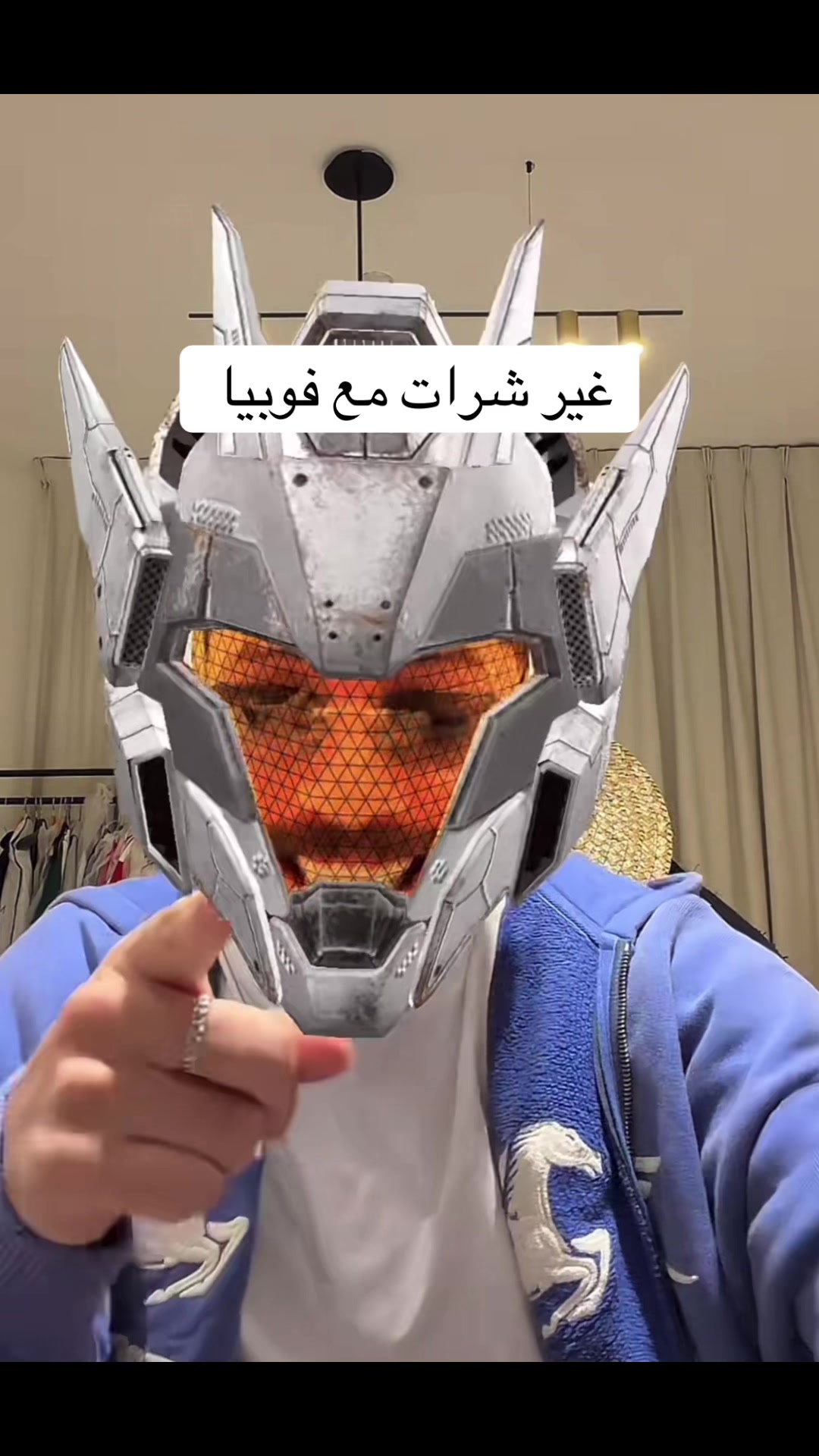@مصممة