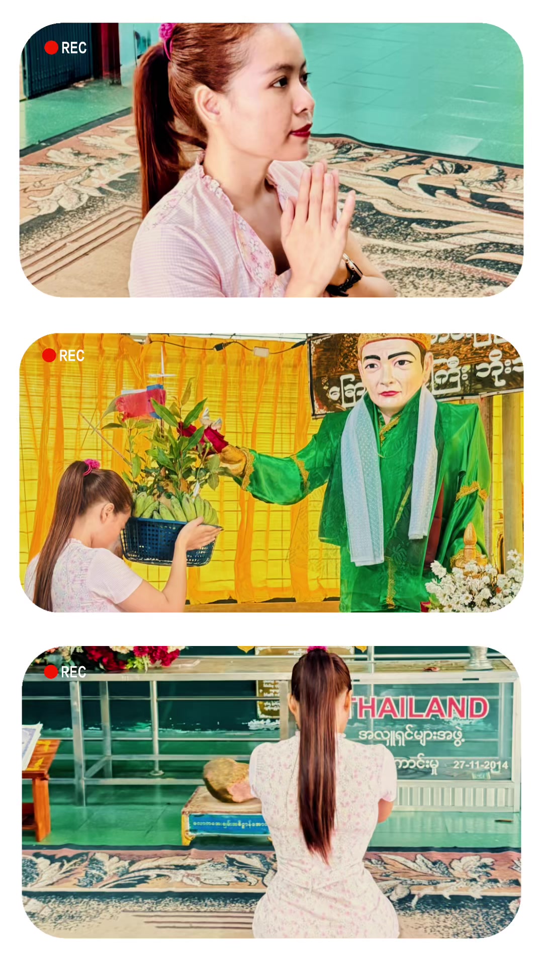 @Yadana🇲🇲🤍🇰🇷