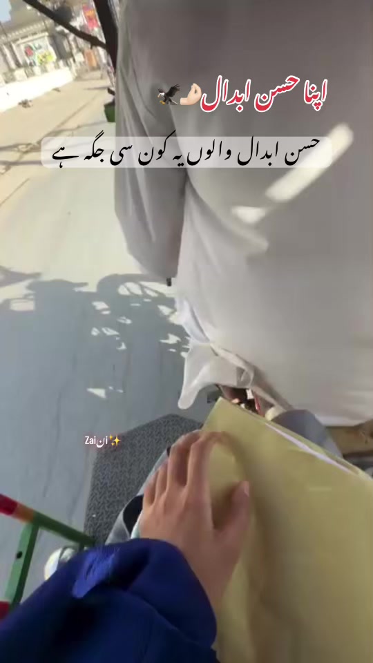 @جانی❣️z