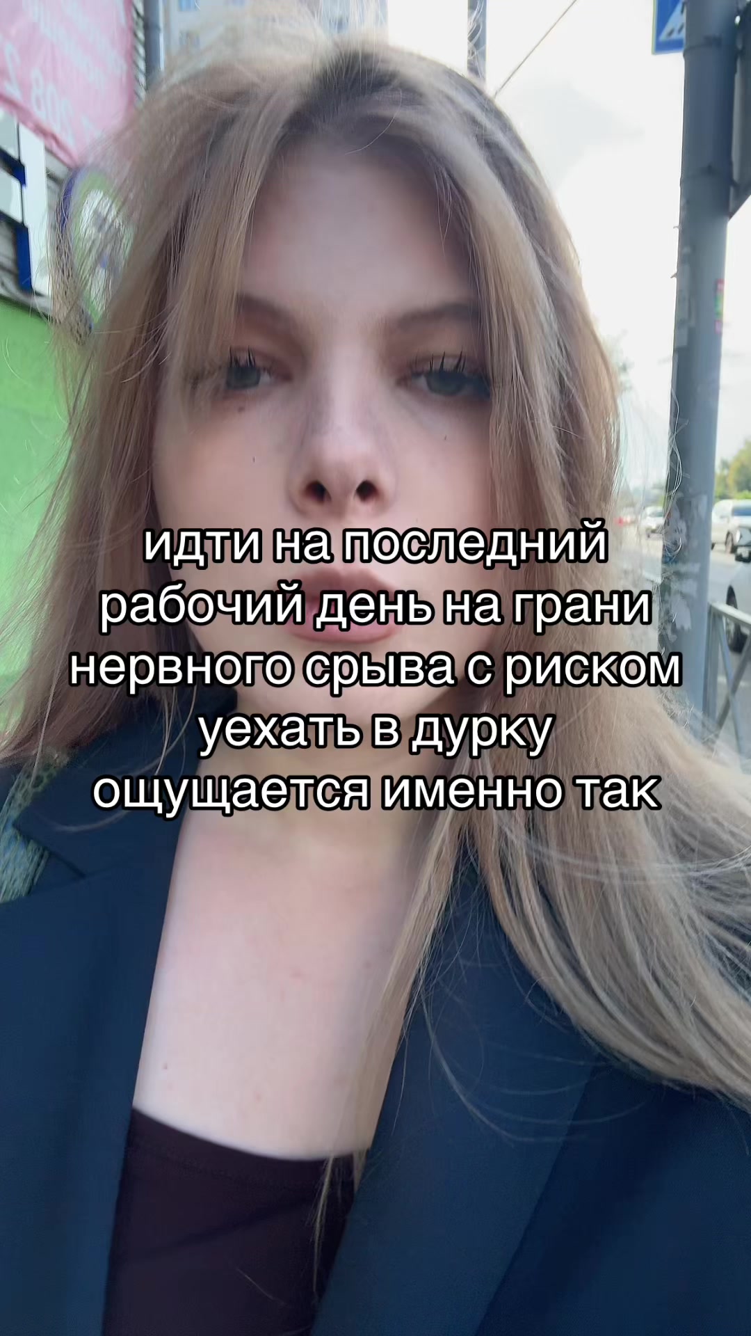 @хоклохо