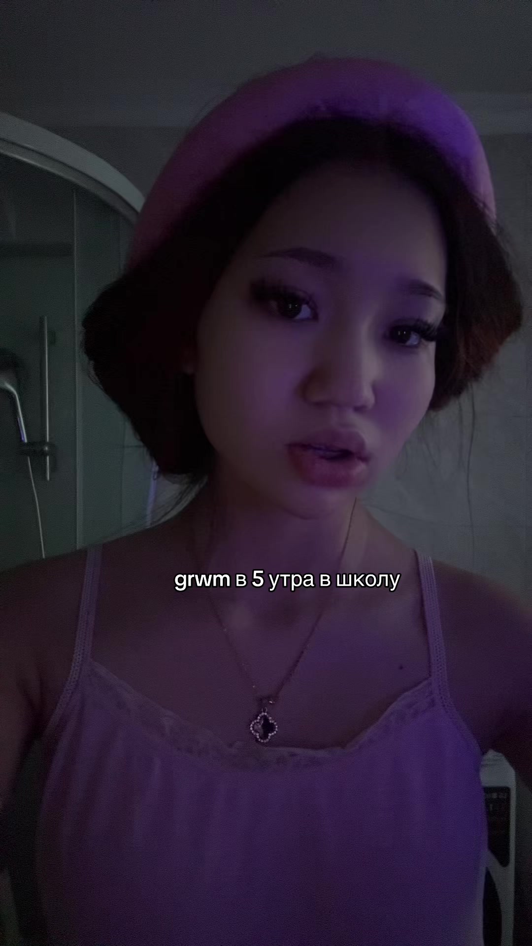 @саби😽🩷