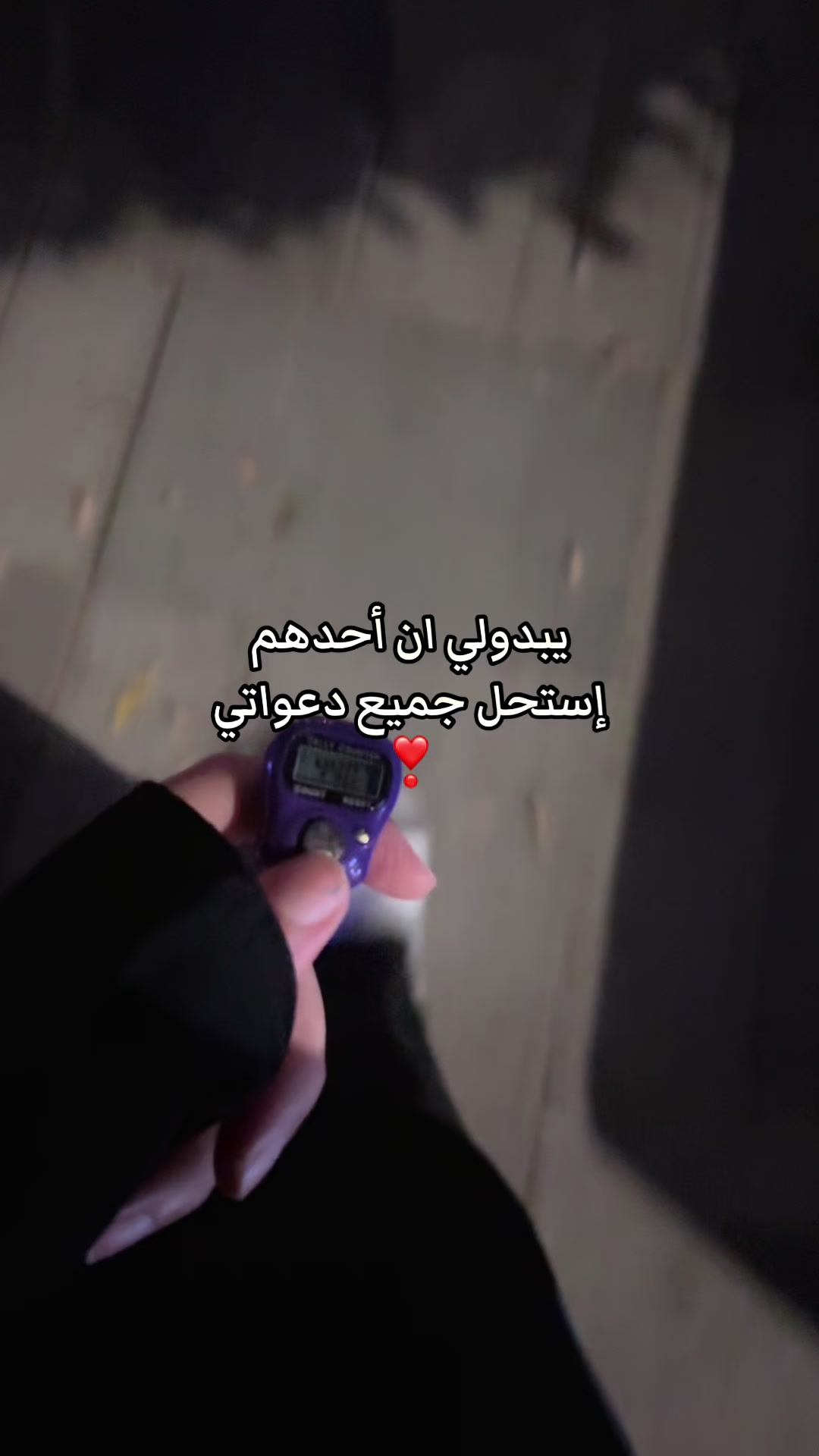 @Ha ya 🧚🏻♀️