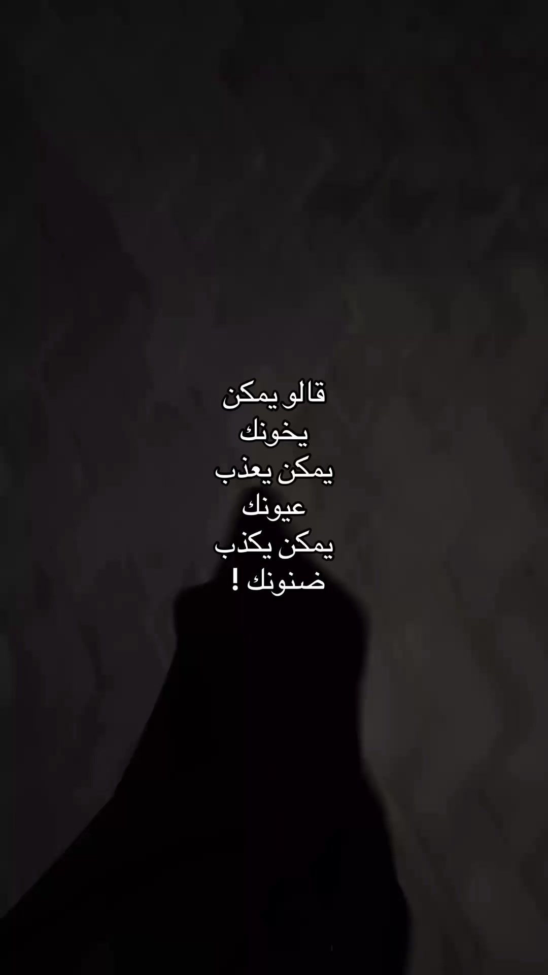 @أوامر⚘.