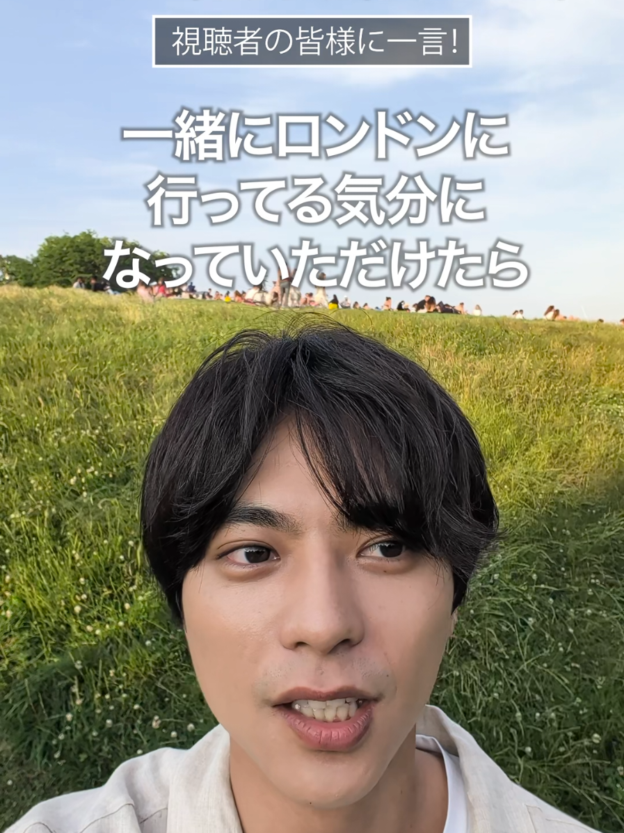 @【公式】アナザースカイ