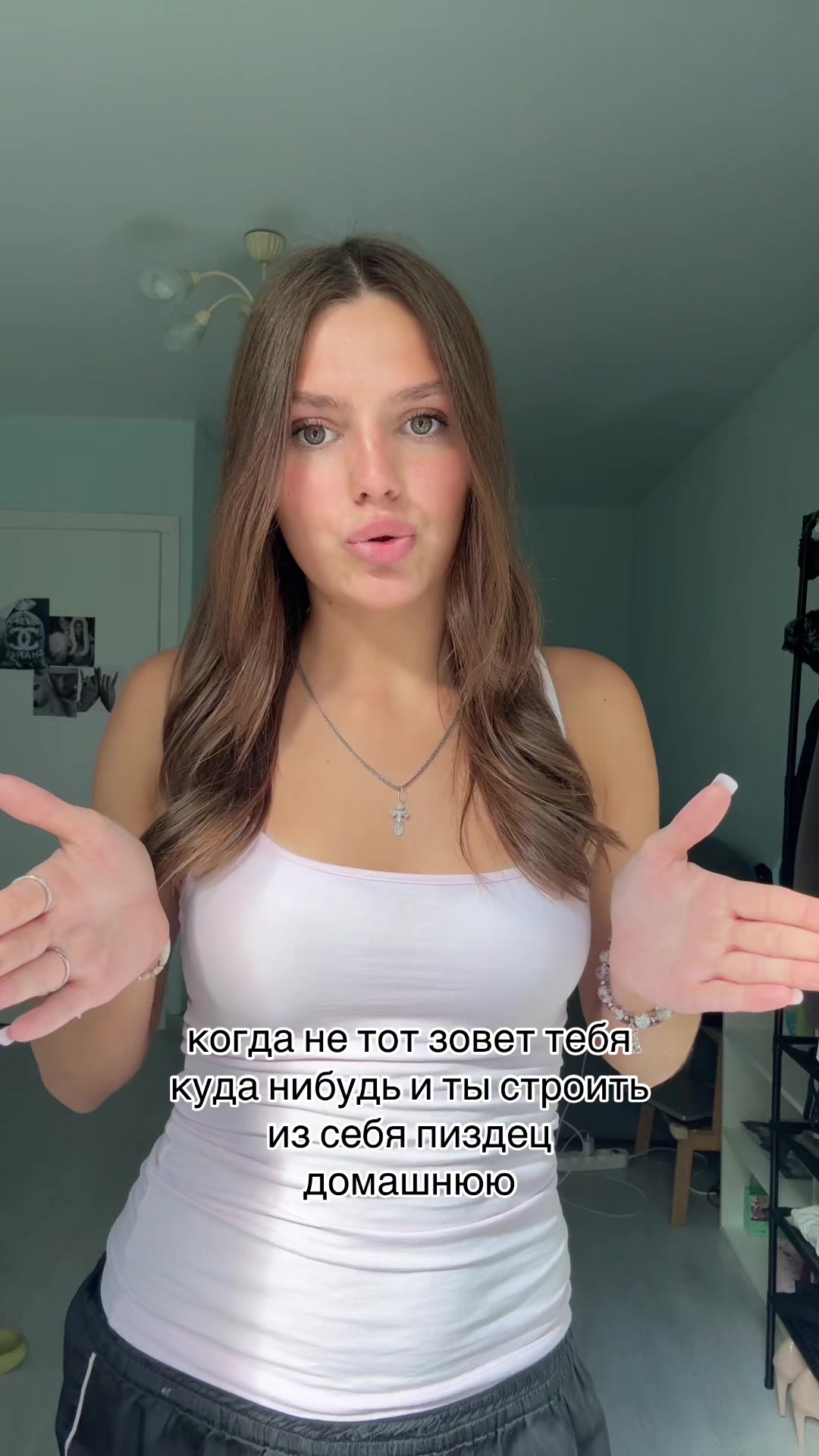 @тгк:@scufixa