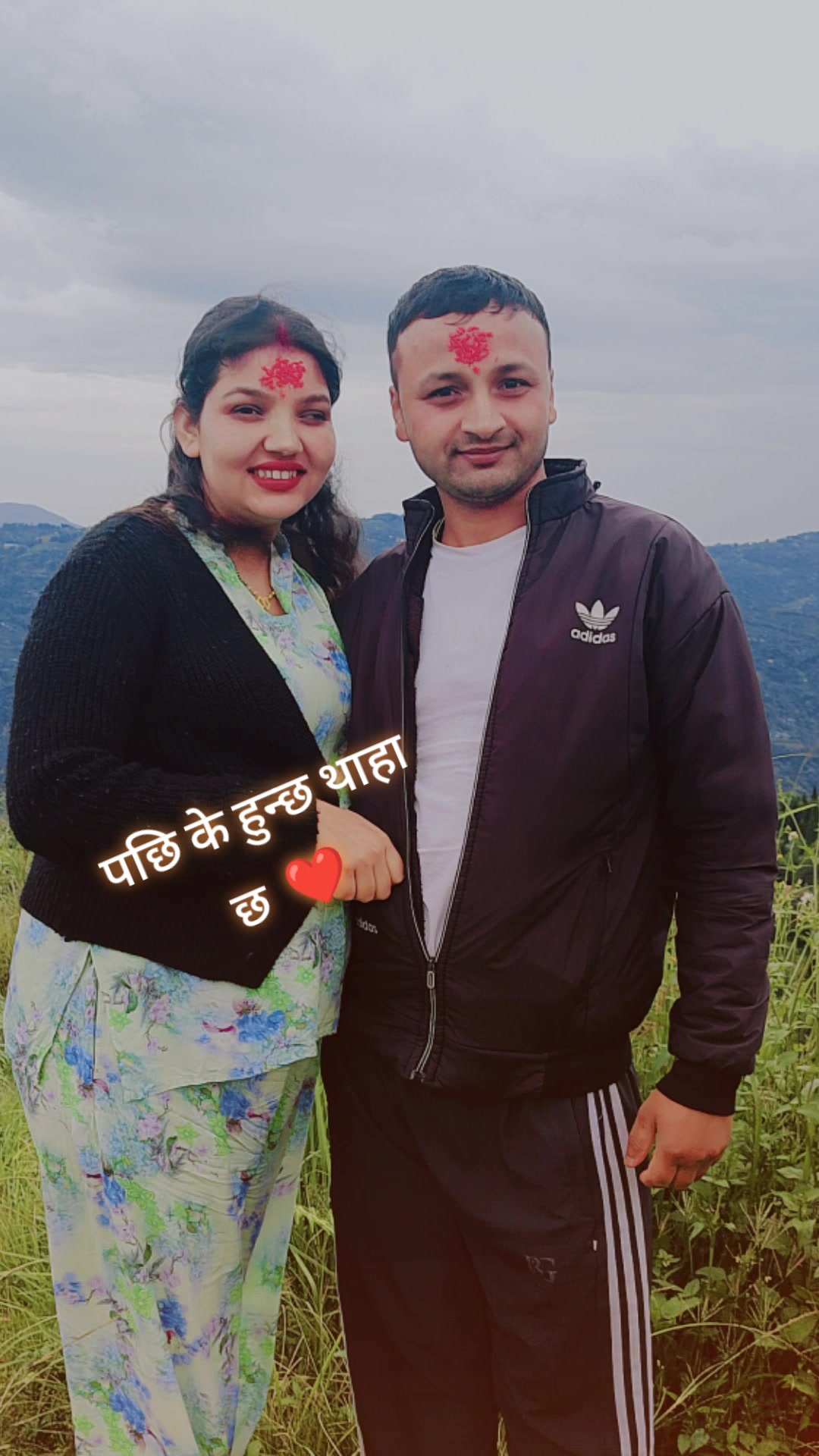 @dambar niroula