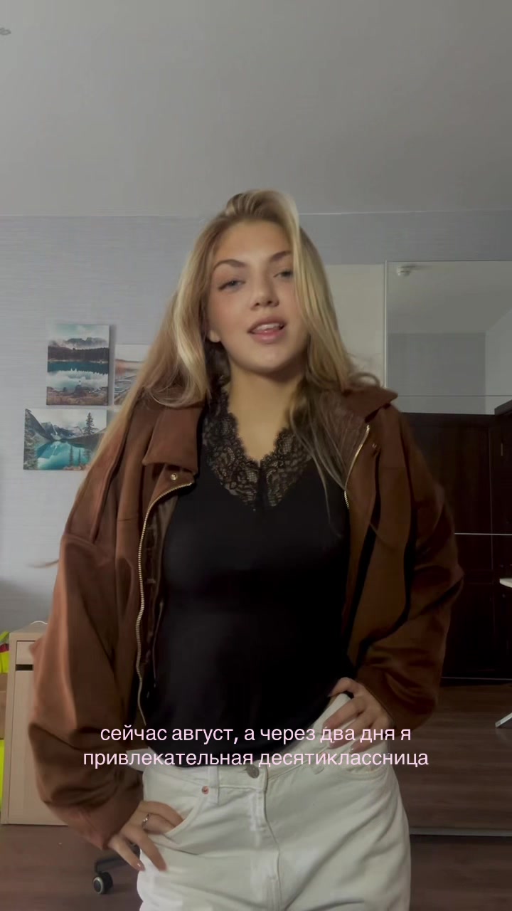@anya