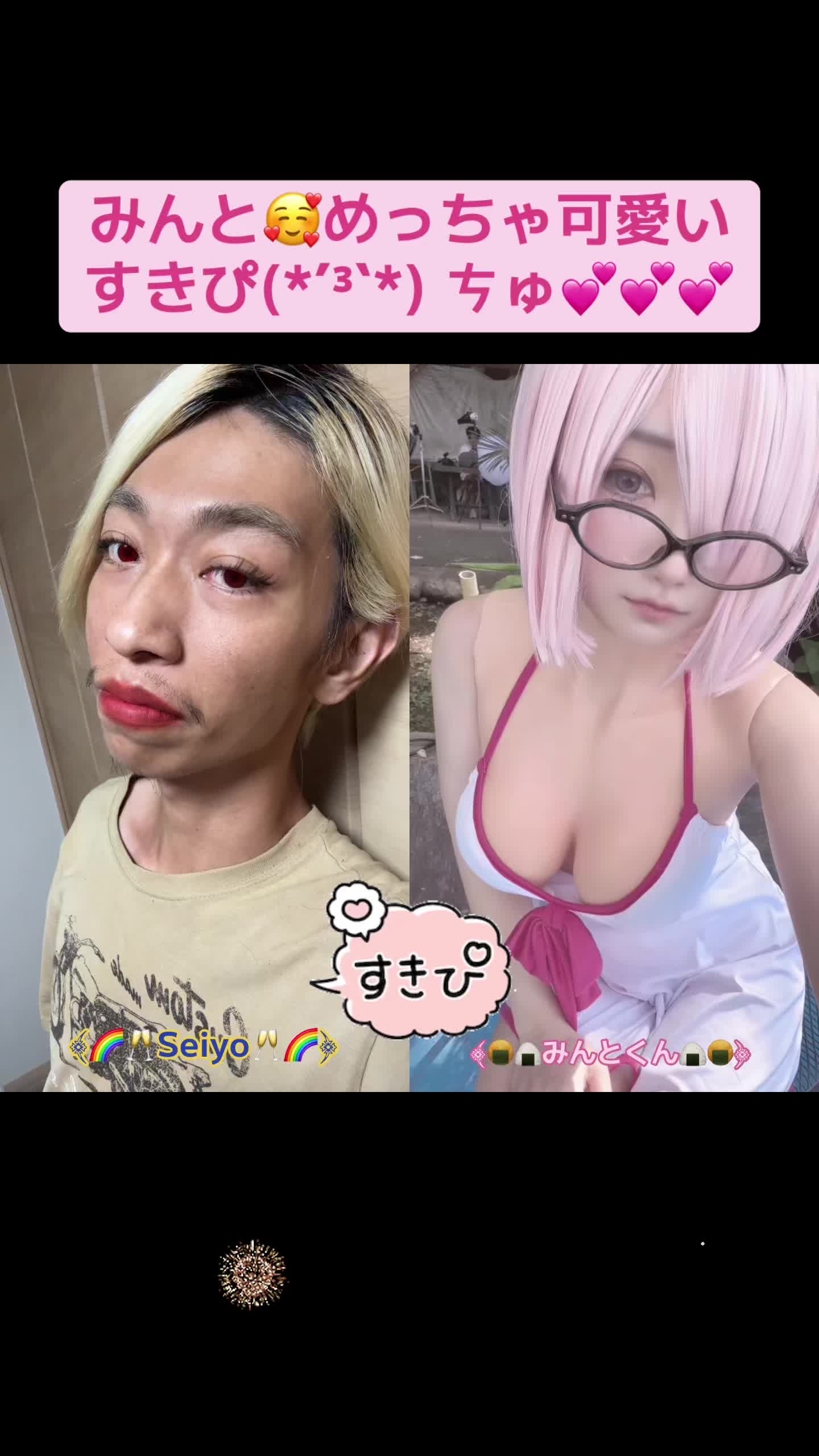 @ðð¥ðseiyoððð