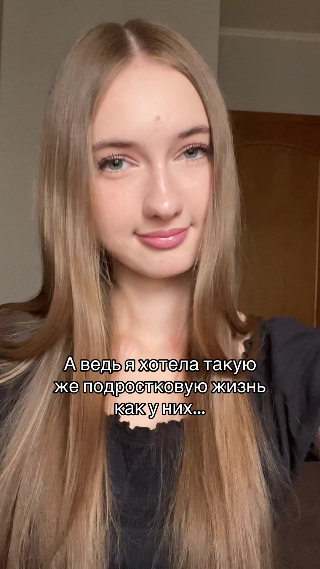 @una