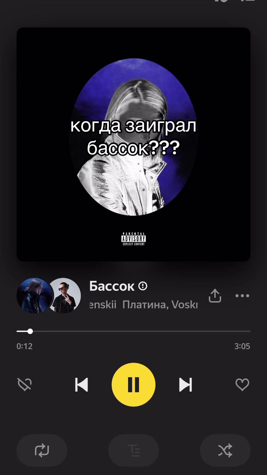 @ninedola