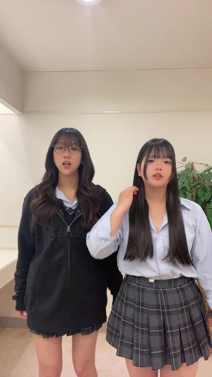 @ここな